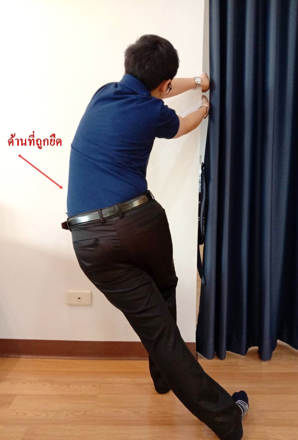 ปวดเอวลึกๆ เป็นอะไรกันแน่ !?