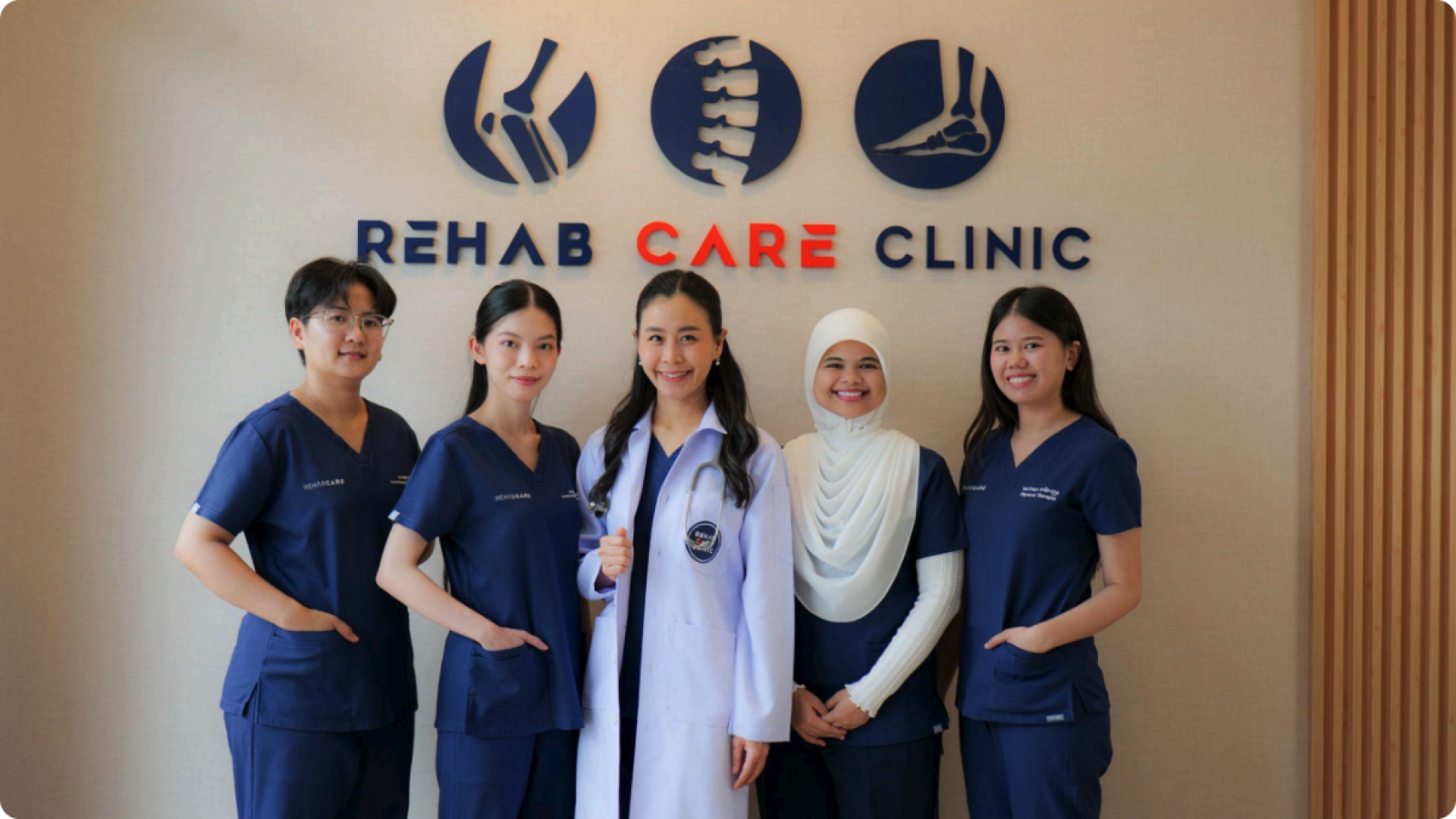 rehab